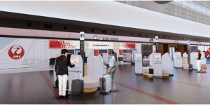 Daifuku cung cấp Hệ tiếp nhận hành lý tự động cho hãng hàng không Nhật Bản
